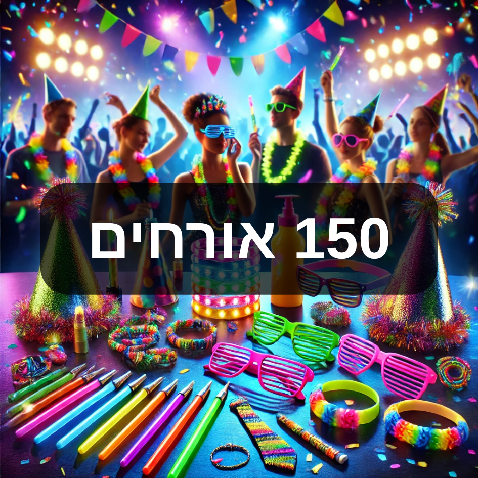 מסיבת זוהרים צבעונית עם אורחים בכובעי ניאון ומקלות זוהרים רוקדים. חבילת זוהרים ל-150 אורחים, מתאים לאירועים – Alcohol Market. – אלכוהול מרקט