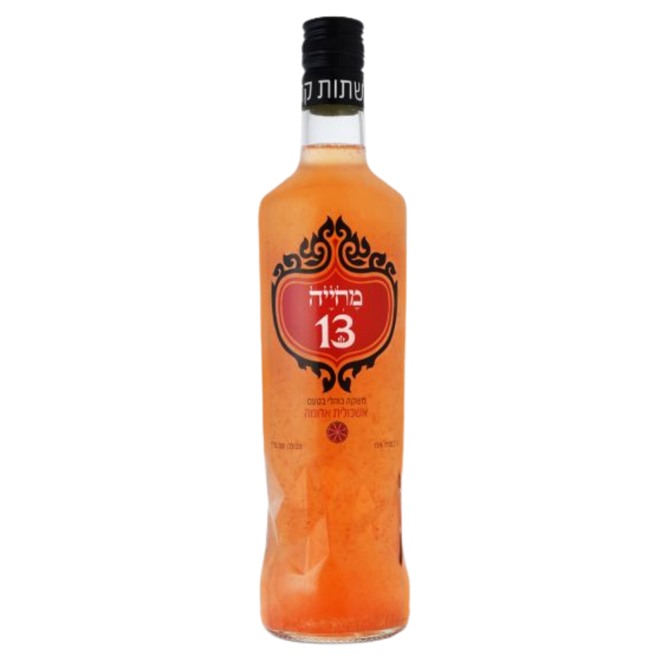 בקבוק משקה 13 אשכולית אדומה עם כיתוב בעברית והמספר 13, בצבע כתום בוהק, פקק שחור ועיצוב דקורטיבי – מתאים לאירועים – Alcohol Market. – אלכוהול מרקט